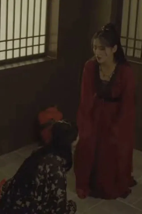 You Were Once My Light poster