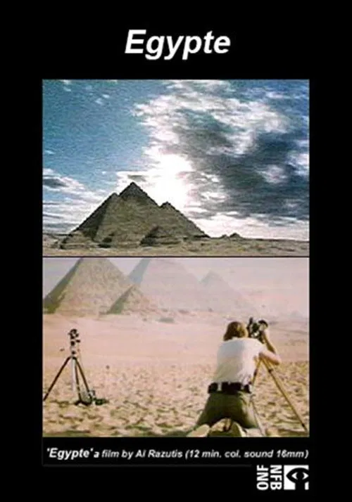 Egypte poster