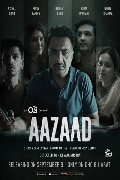 Aazaad poster