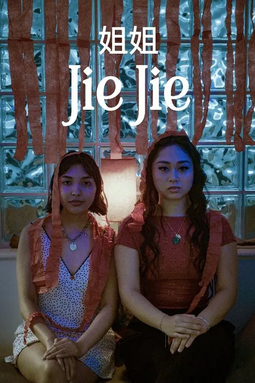Jie Jie (姐姐) poster