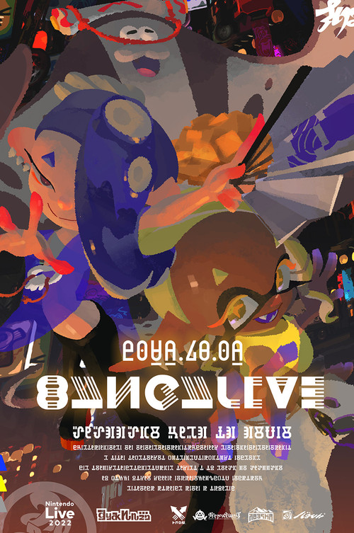 Deep Cut Concert at Nintendo Live 2022 poster