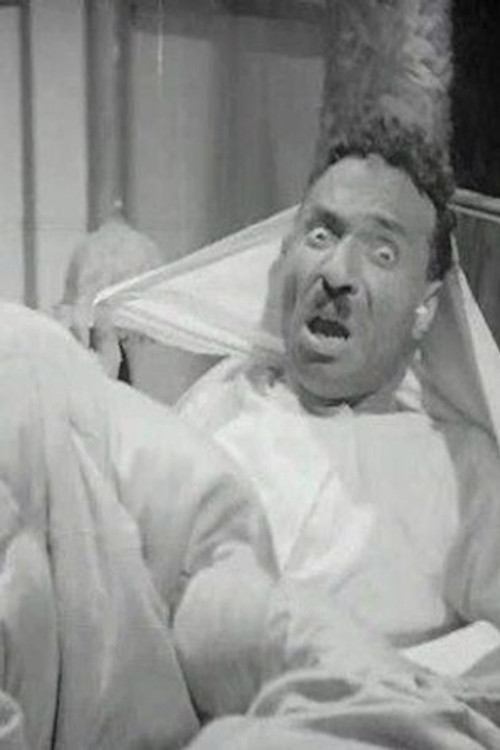 Ebrahim Moheb profile