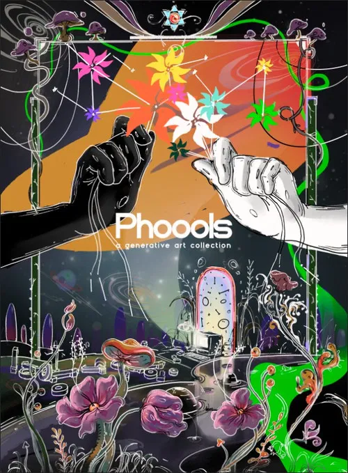 phoools (the film) poster