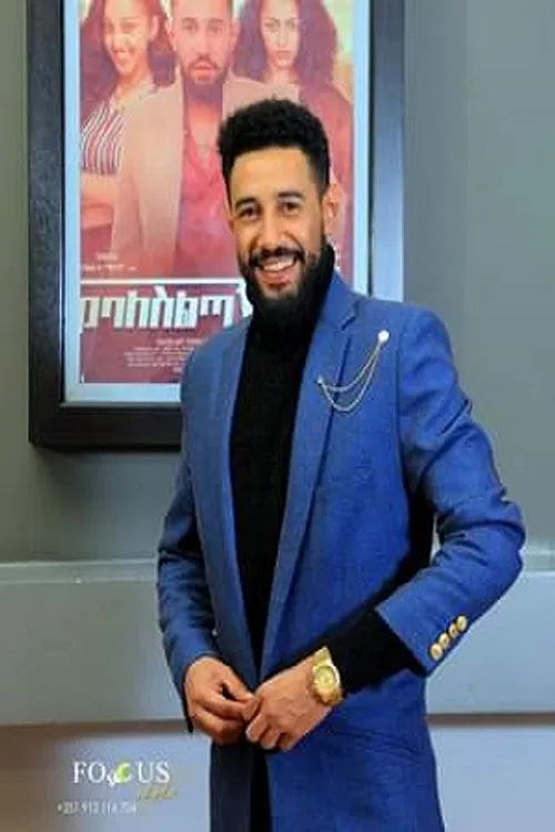 Engdasew Habte profile