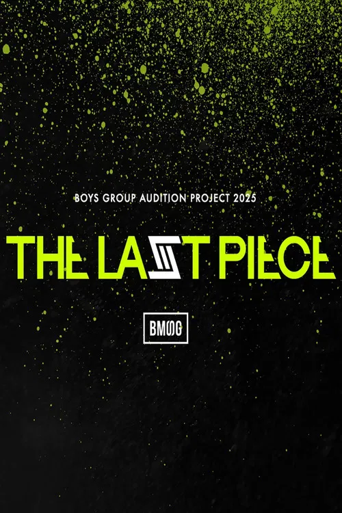 THE LAST PIECE poster