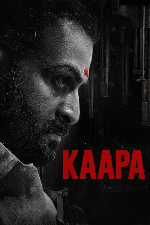 Kaapa poster
