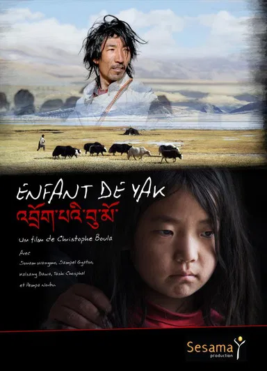 The Child of Yak Yak poster