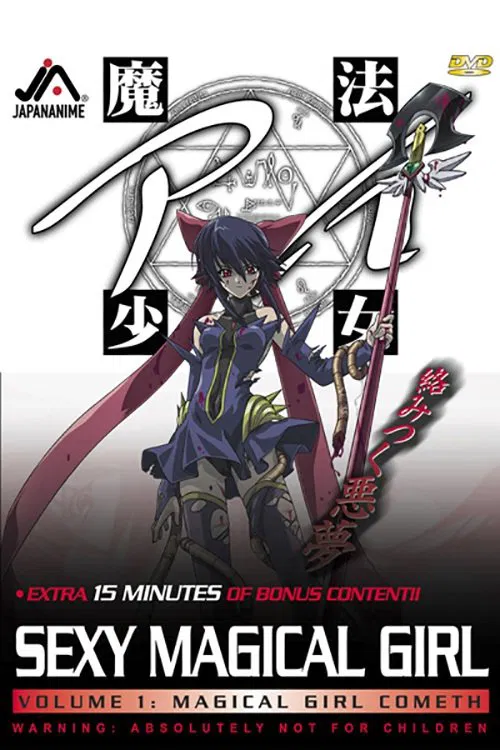 Sexy Magical Girl poster