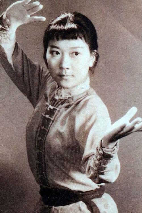 Maggie Lam Chuen profile