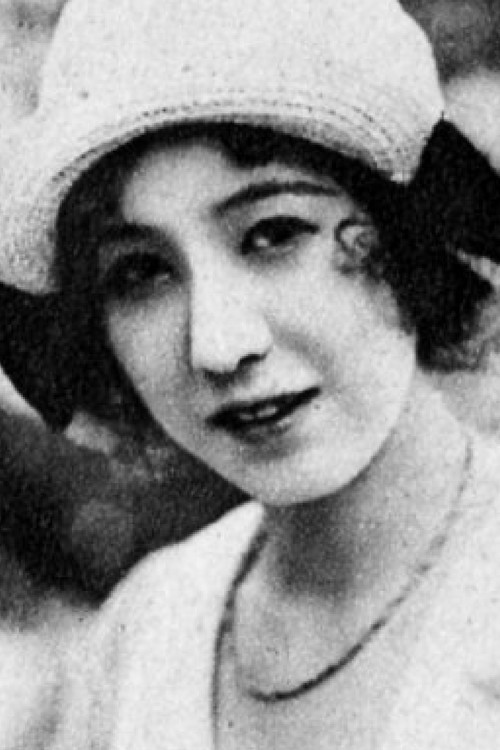 Mitsuko Hikari profile