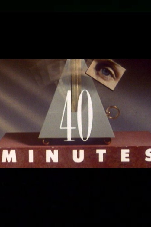 Whose House Is It Anyway? poster