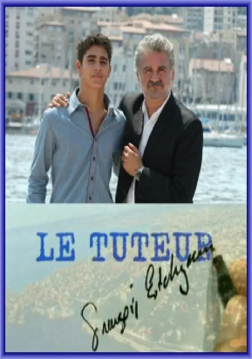 Le Tuteur poster
