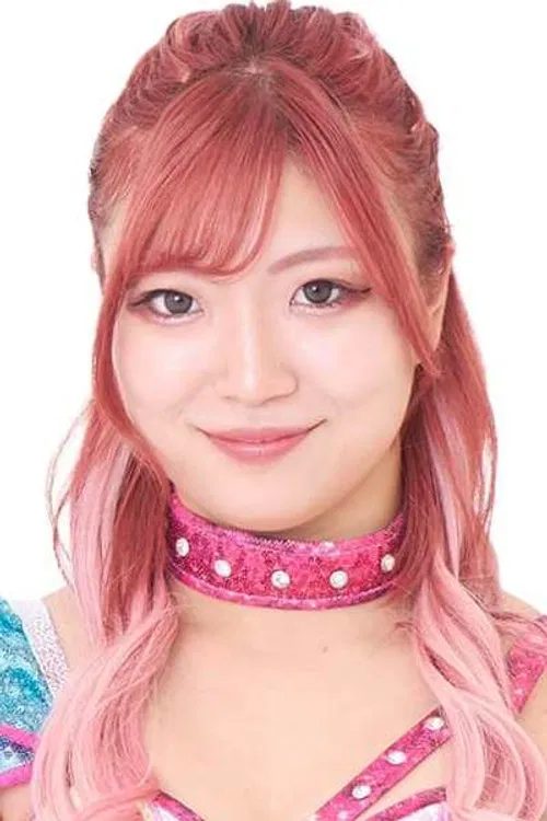 Chika Goto profile