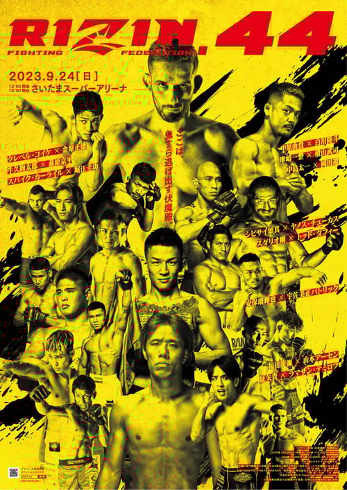 RIZIN 44 poster