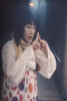 Enoshima Clown poster