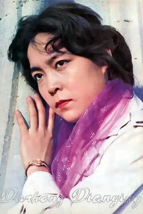 Shanshan Chang profile