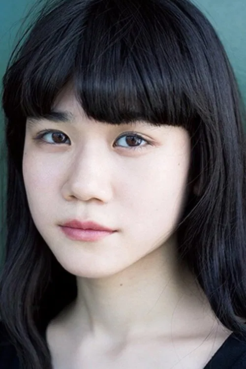 Aino Kuribayashi profile