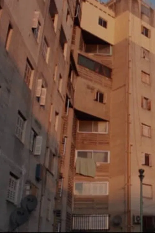 Implantación poster