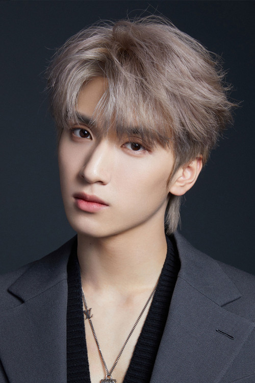 Yan Haoxiang profile