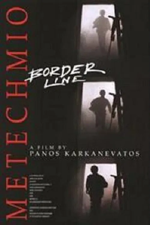 Borderline poster