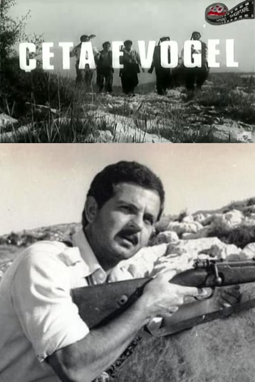 The Small Unit poster