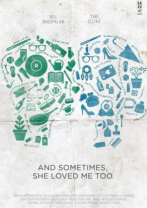 And Sometimes, She Loved Me Too poster