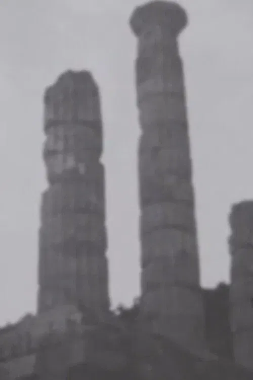 Différentes apparitions du spectre archéologique poster