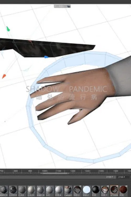 Shadow Pandemic poster