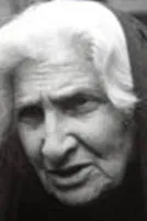 Nino Chkheidze profile