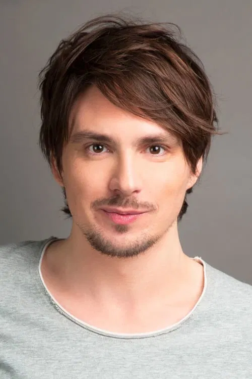 Guillermo Guiz profile