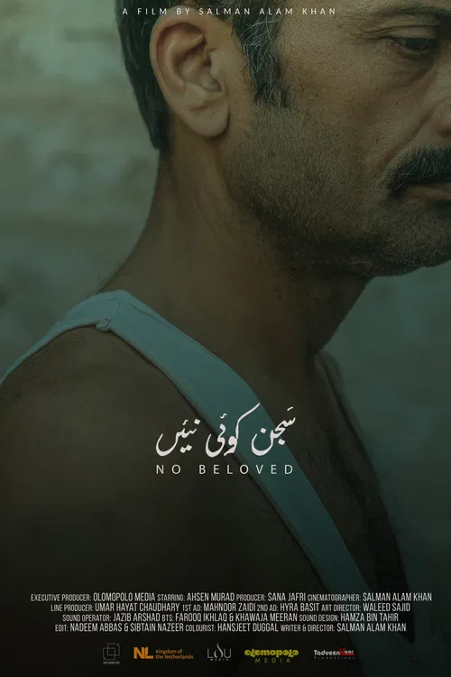 No Beloved poster