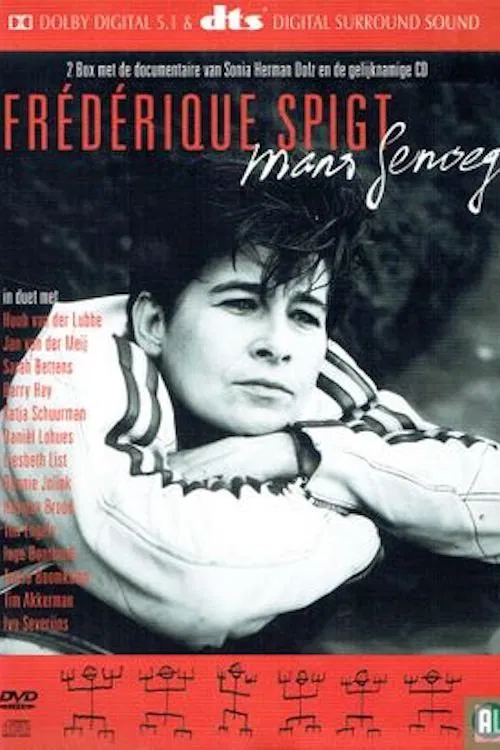 She Came to Win poster