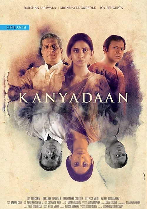 Kanyadaan poster