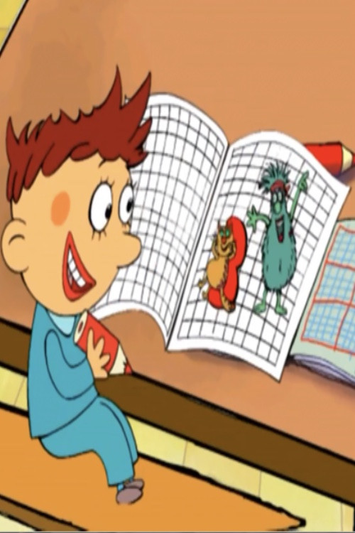 Baubas's Math poster