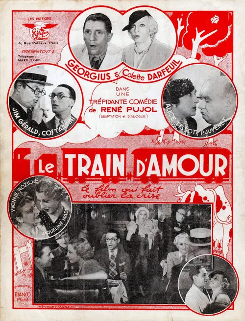Le train d'amour poster
