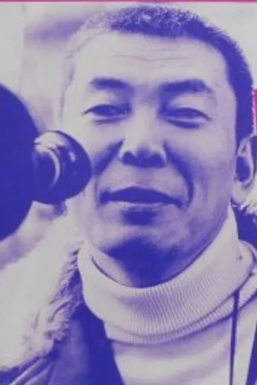 Shigeyuki Yamane profile