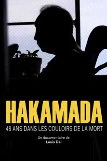 Hakamada - The Longest-Held Death Row Inmate in The World poster