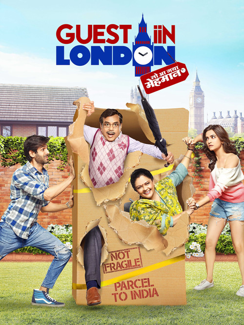 Guest iin London poster