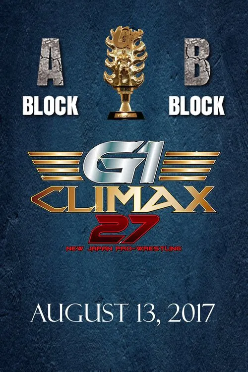 NJPW G1 Climax 27: Day 19 (Final) poster