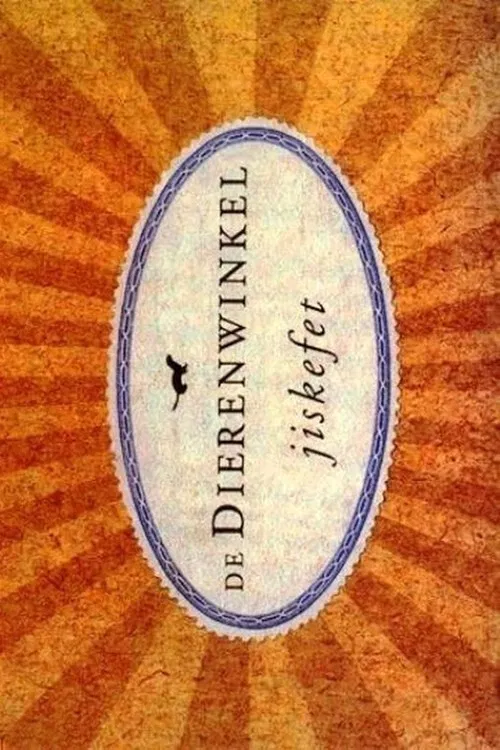 Jiskefet - De Dierenwinkel poster