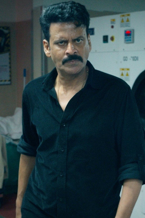 Ghooskhor Pandar poster