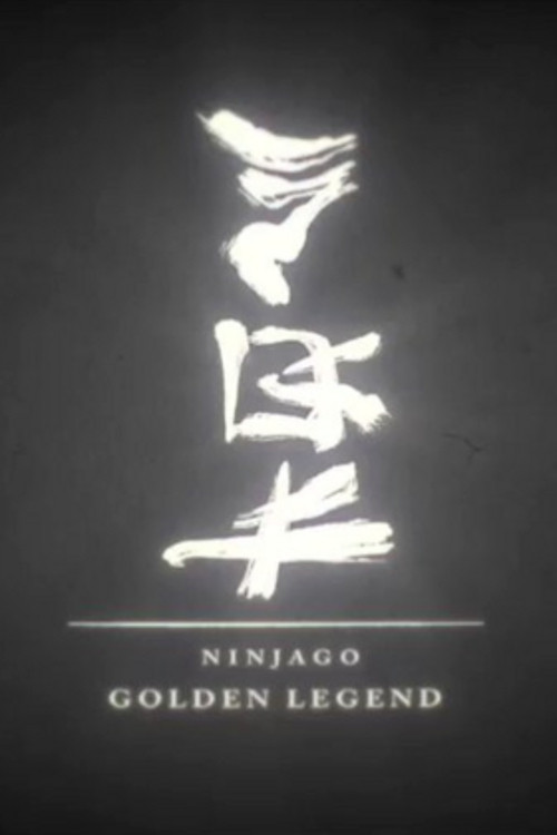 Golden Legend poster