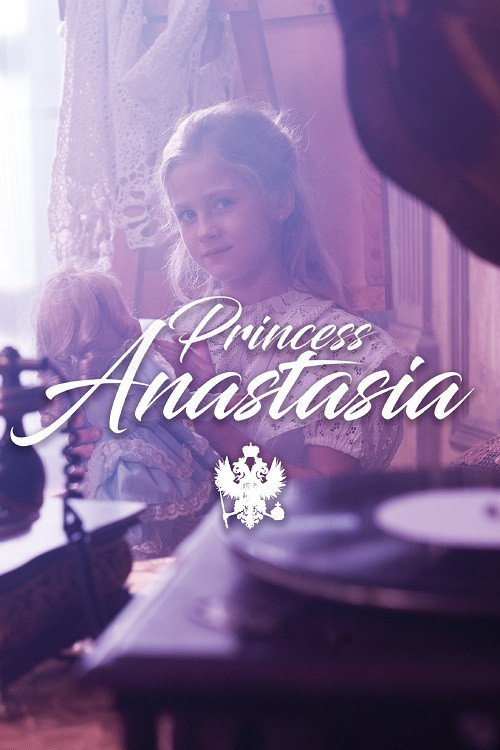 Princess Anastasia poster