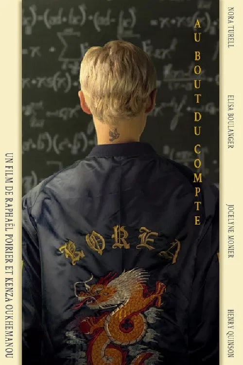 Au bout du compte poster