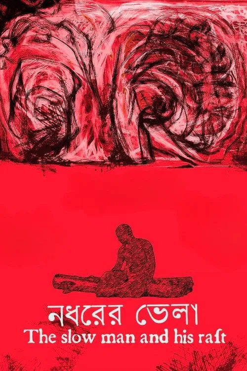 The Slow Man and His Raft poster