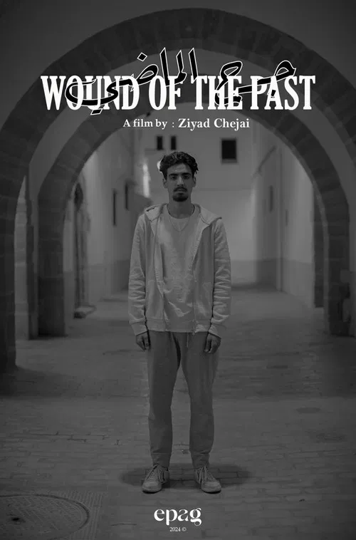 Wound of the past poster