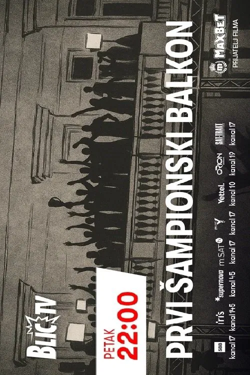 The First Champion's Balcony - From the Hell of War and Sanctions to European Gold in '95 poster