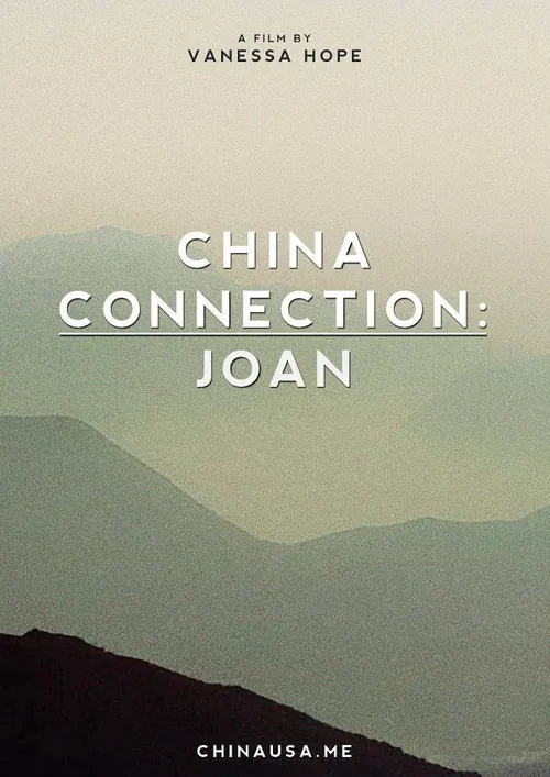 China Connection: Joan poster
