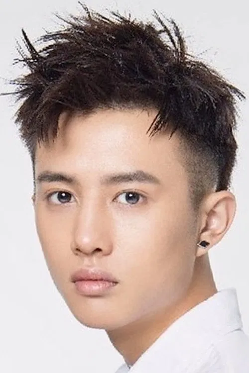 Chen Chengyu profile