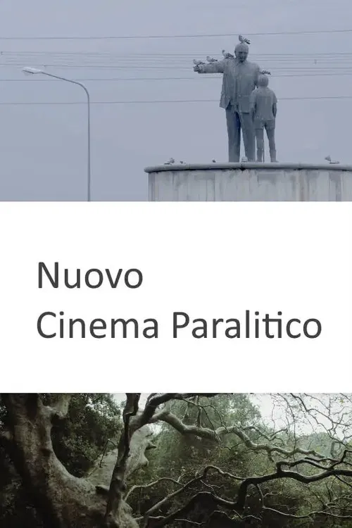 Nuovo cinema paralitico poster